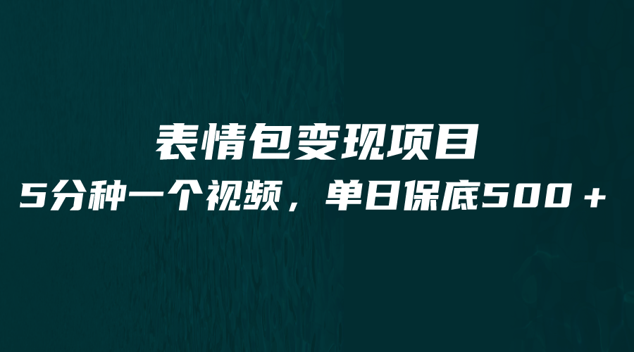 170109acb8az11mblddc1m.png
