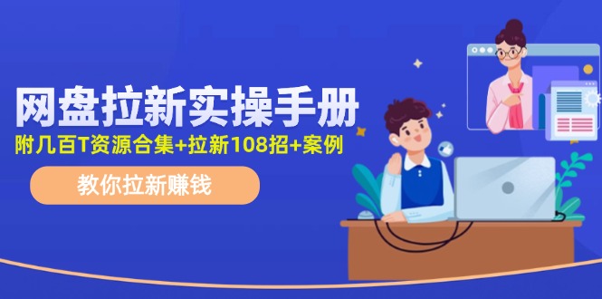 170827y7mkmpk7mm5pecgf.jpg