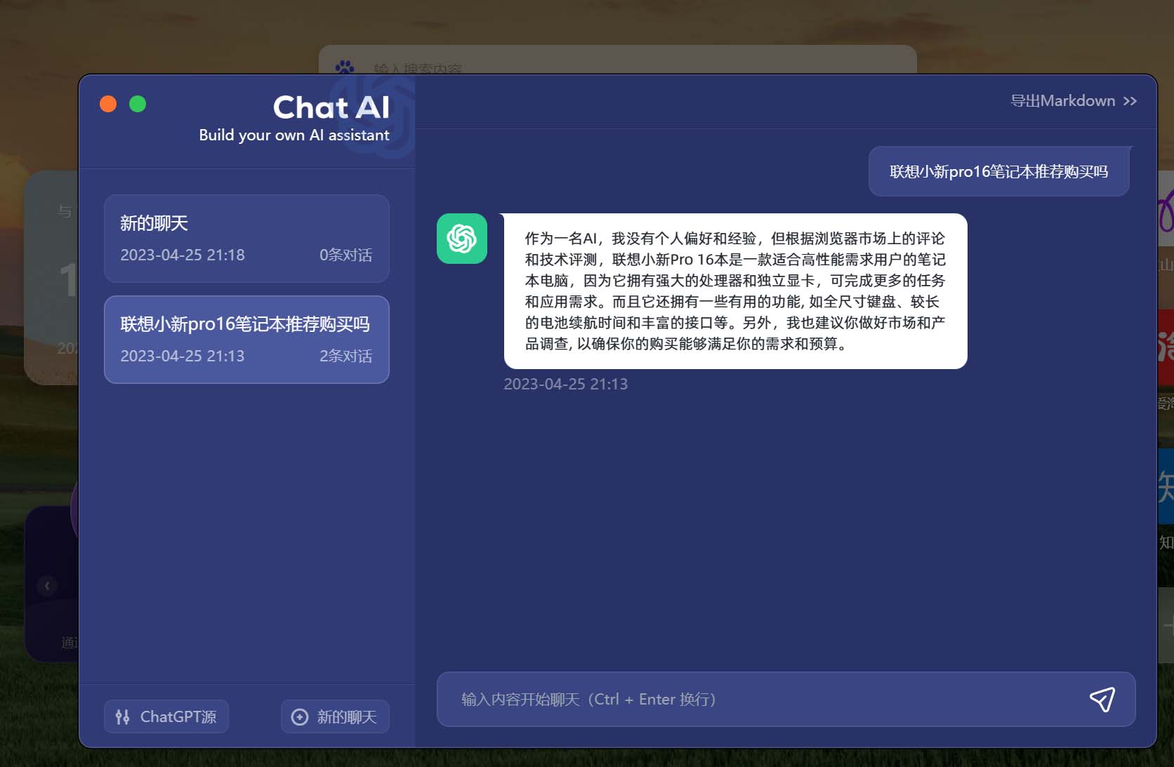 171528lv1p4fowbvq5oovz.jpg