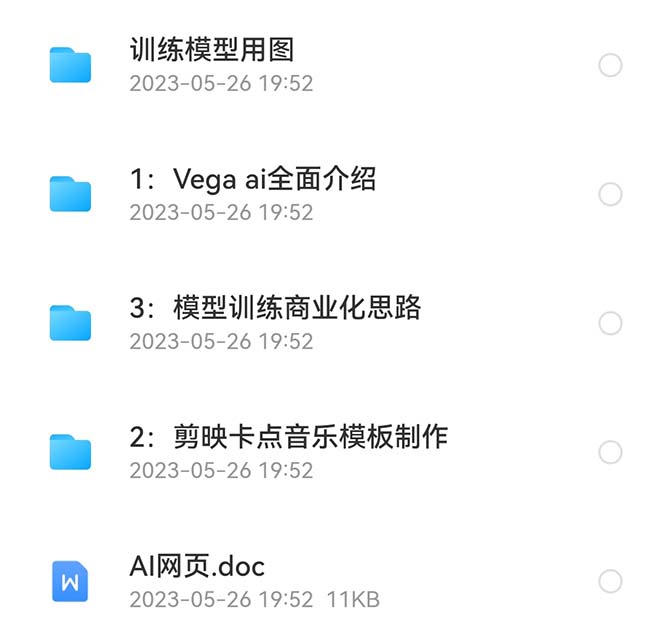 171912m4xu60q29yww09xx.jpg