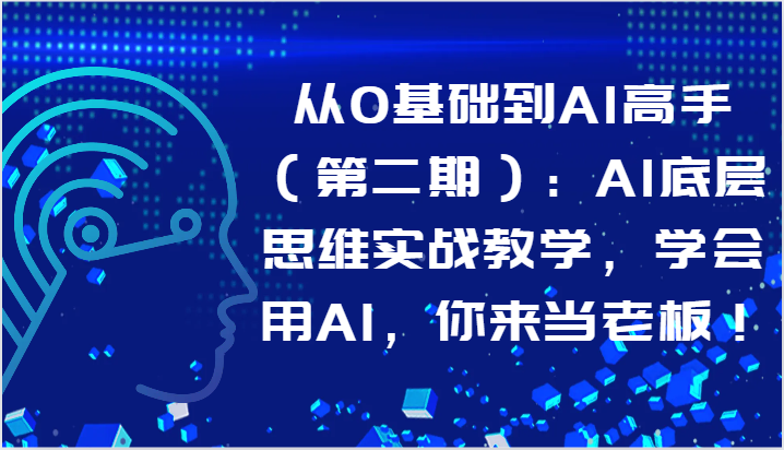 180759g0g77i5zkg03vimi.png