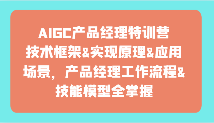 181017sncr1nfr2cxrrc49.png
