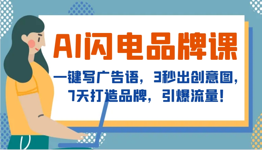 181803papxpjsc3883sl2b.png
