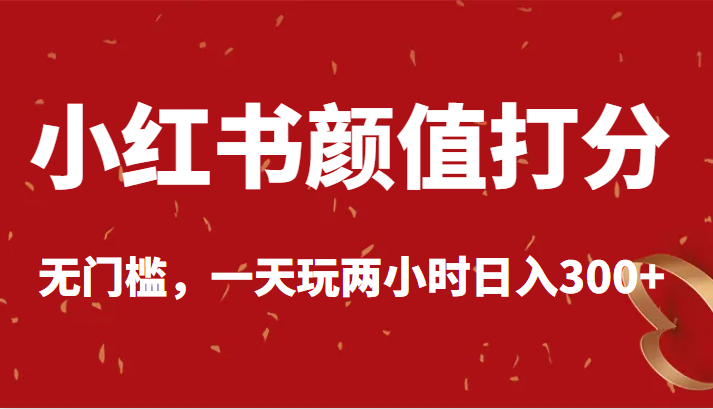 182957rhhv87zphxpobjpv.png