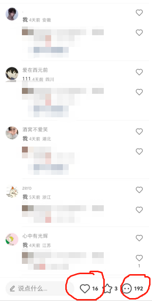 182958jgqrq1gqi1der99z.png