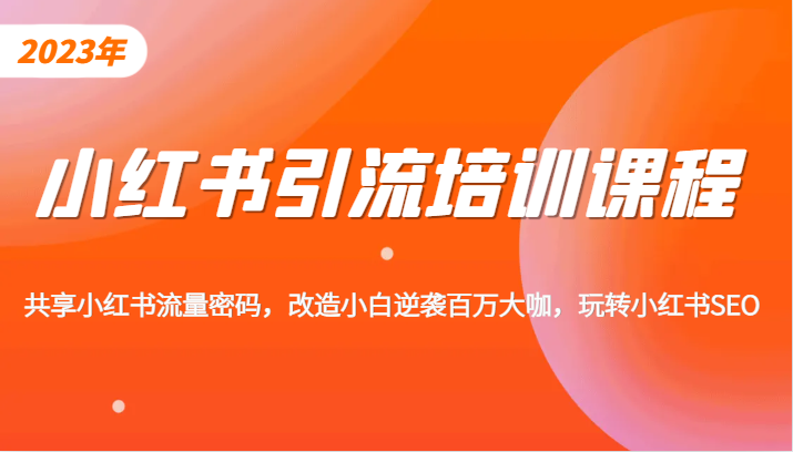 184020kj0nokfy00e1883p.png