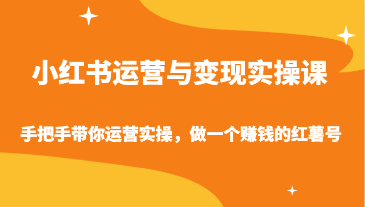 184233b96j34u357qqrjj0.png