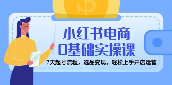185221ea9tnly1ntmy8mln.jpg