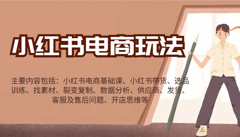 185339zaij2jhz107c1qwh.jpg