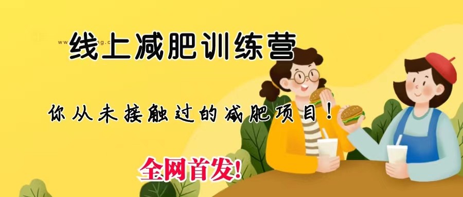 185559b08oonfoosof6wy4.jpg