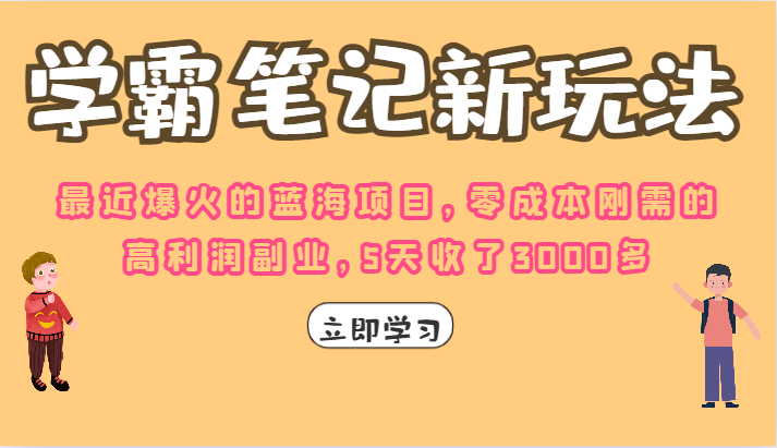 185727aeg47r4nqsgiddxz.png