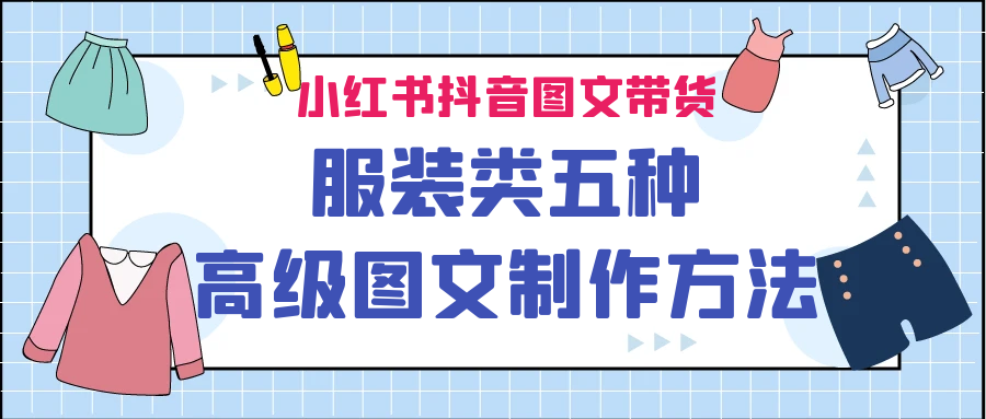 190805mkxsce7z13eff1xk.png