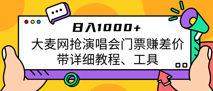 192741jeenj6nsbkq0qor0.png