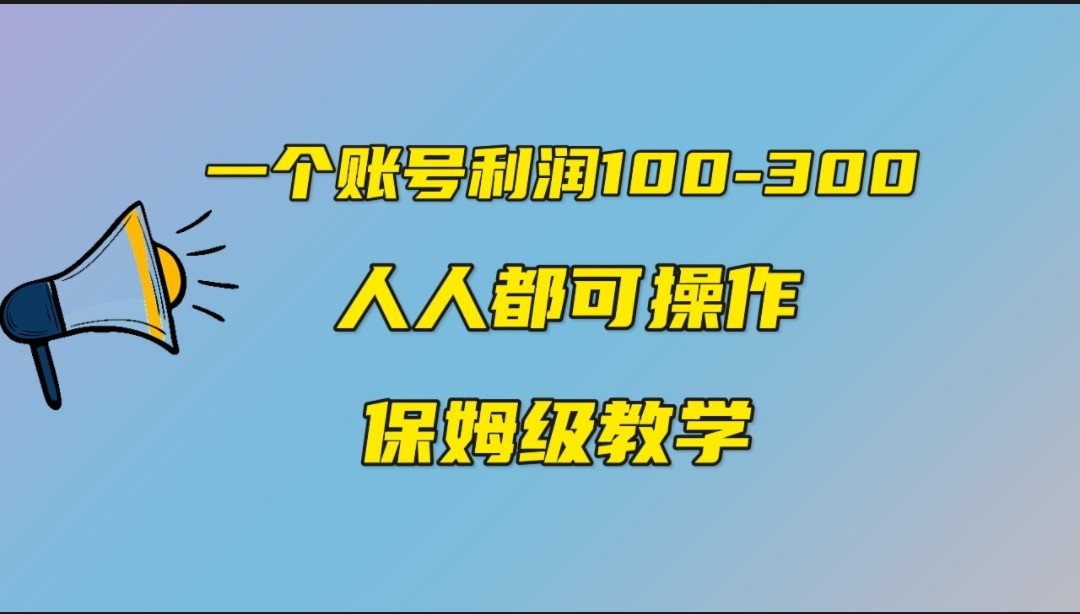 193038yqut8uzp2rzuq8p4.jpg