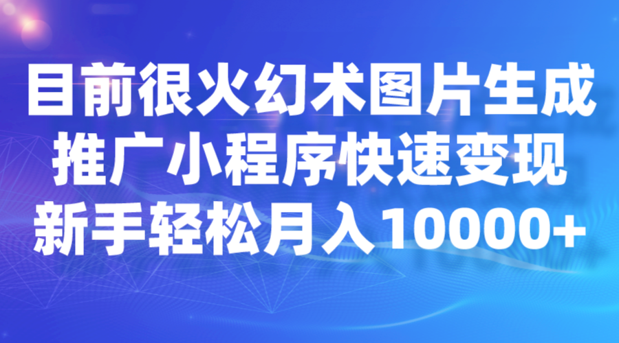 193055otmj766rr5jw6227.png