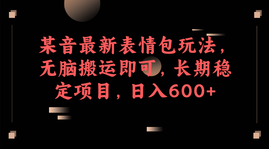 193203clp19dlwudp9thtw.png