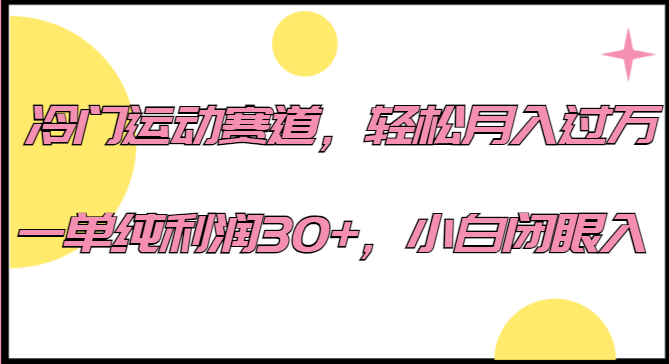 193319jph4e2724y0het5y.png