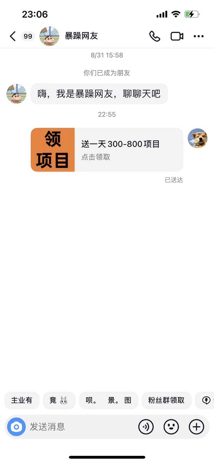 194200am3tbtvt0jv68dgz.jpg