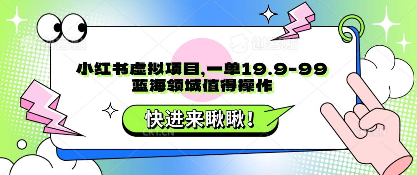 194532u7v7v4gggku257h7.png