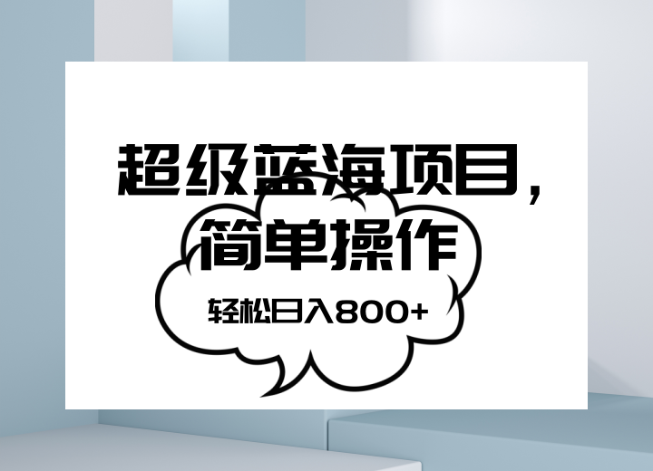 195633kh2nw1hw1u6nown5.png