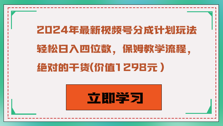 200007kpl87g7vlzsb7ba6.png