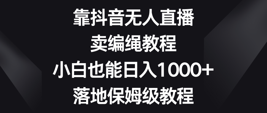 200024fo0svqt9wwp39suw.png