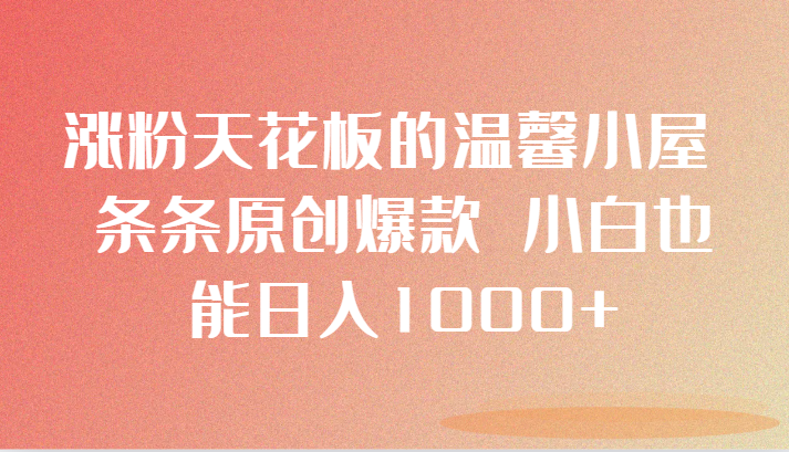 200033hmbsmg9g2j4sz99o.png