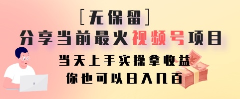 200724td45478l84iv74zh.jpg