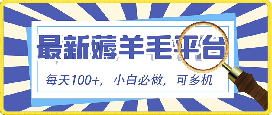 200732bc3kjfzc6hmjrrra.png