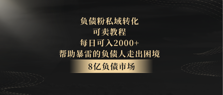200736py4s8ugsufj4hyj8.png