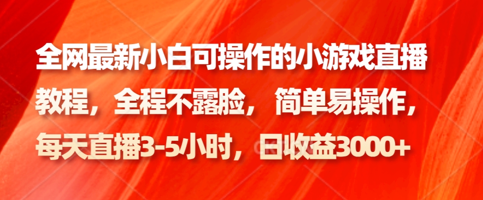 200745hndiijj2on5w7vyi.png