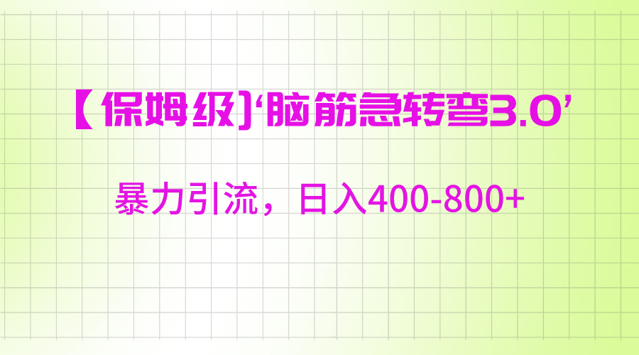 200819pao5lzdb9z8nl8fy.png