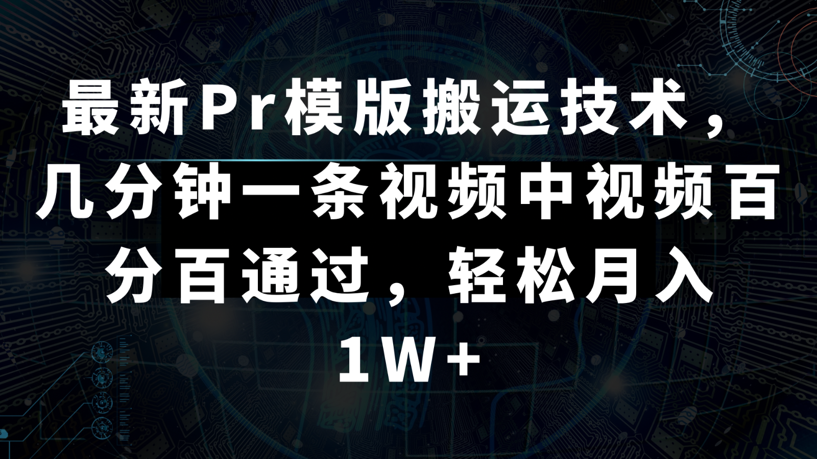 200835y1v5rvq74aq8qswv.png