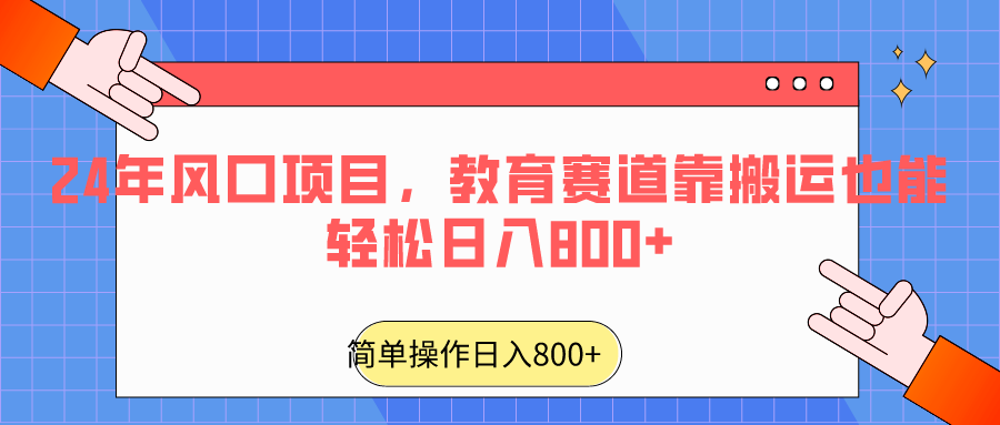 201151vybq4frrwii4y4ii.png