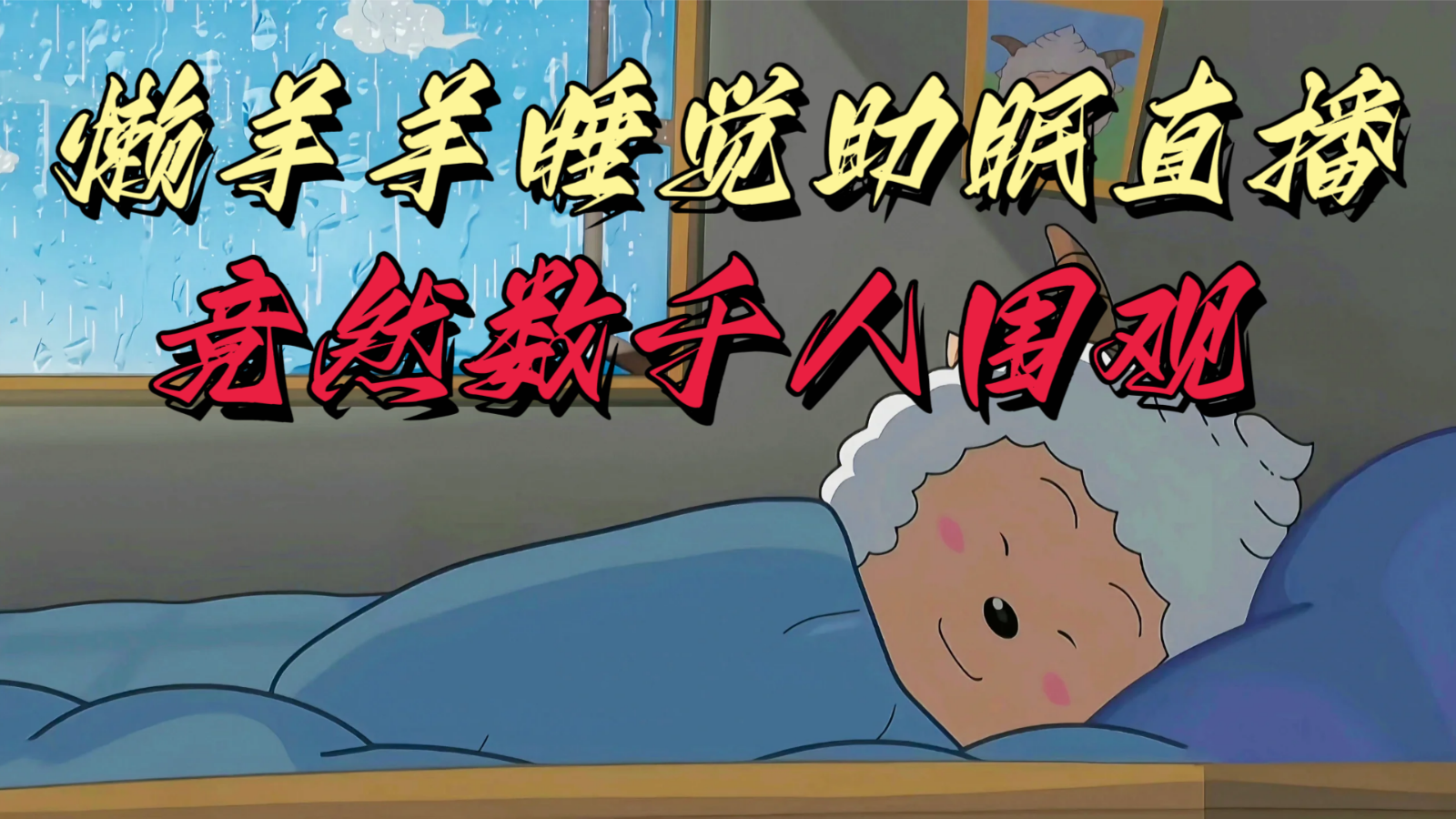 201306hly9349uh599qs0y.png