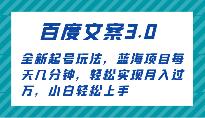 201319ypsskpoi1zc7zs4b.png