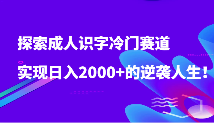 201620q51yp1dh0nz41we9.png