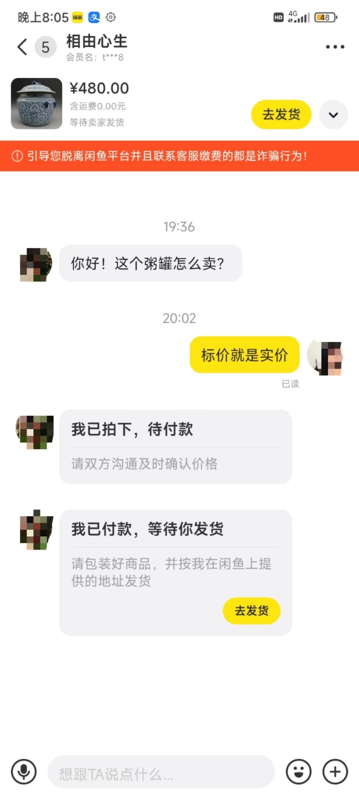 201650d4i9m69hjlkfwdtk.jpg