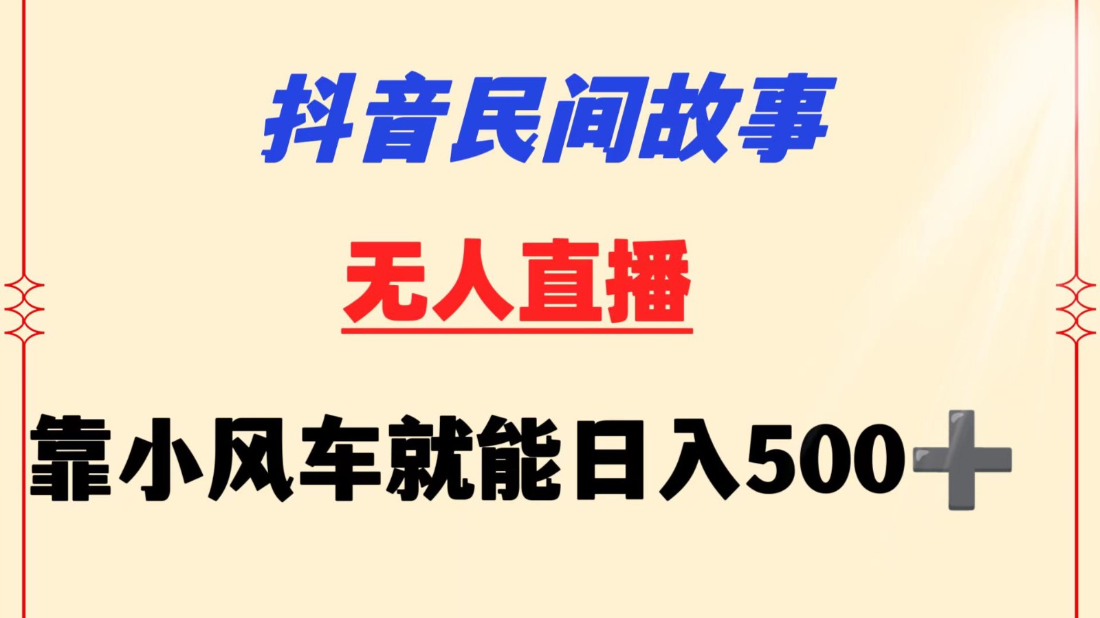 201909hl5v1l31xwv50c1z.jpg