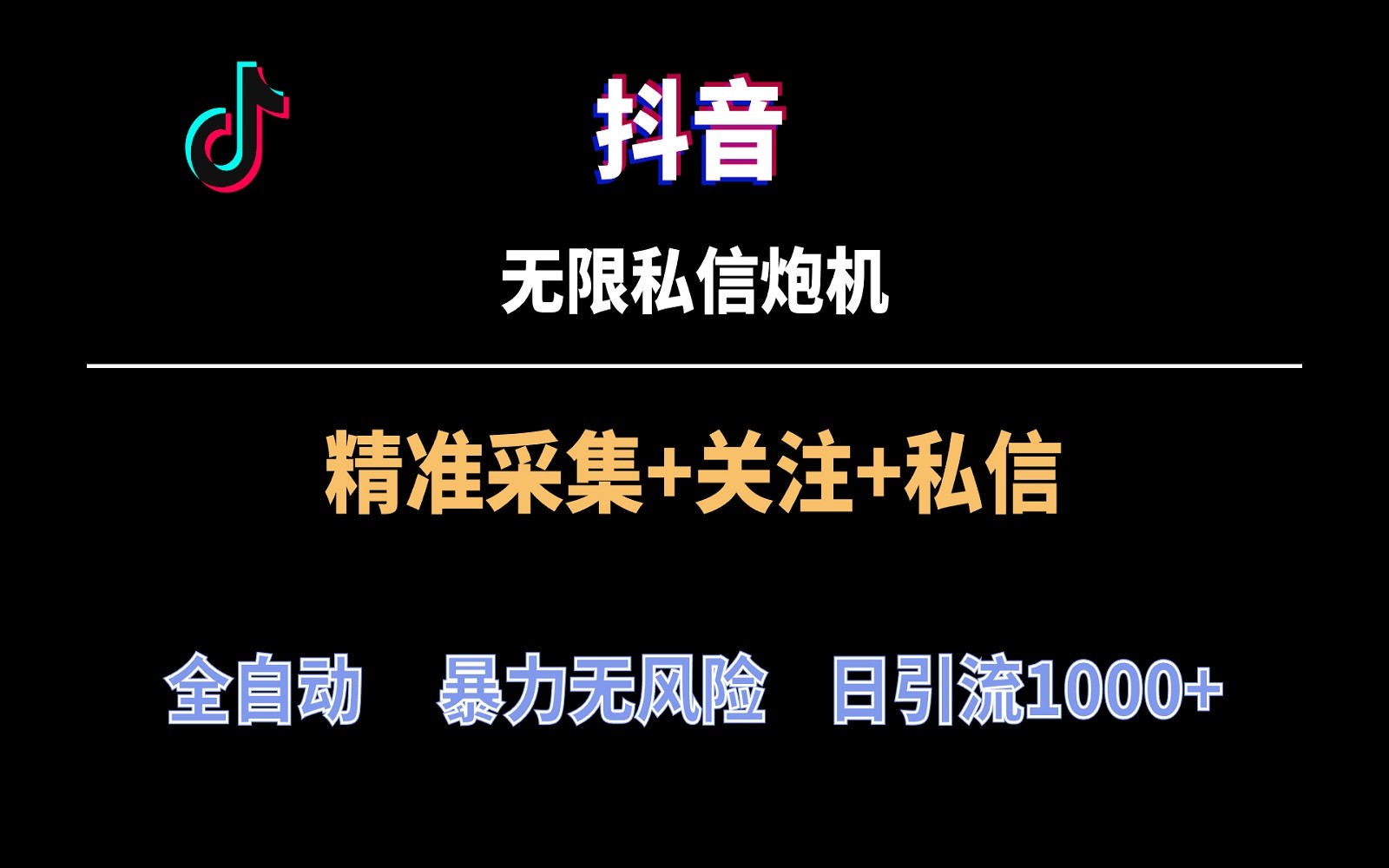 201913n995y5tyqt4fvfvd.jpg