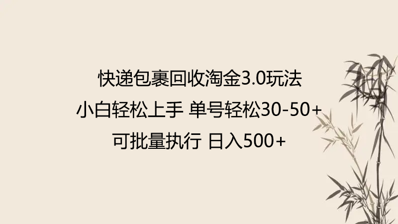 202334tdnp5kdkivihddin.png