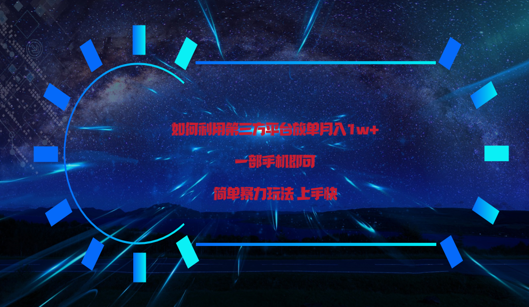 202653w7vim62ga72bg2cv.png