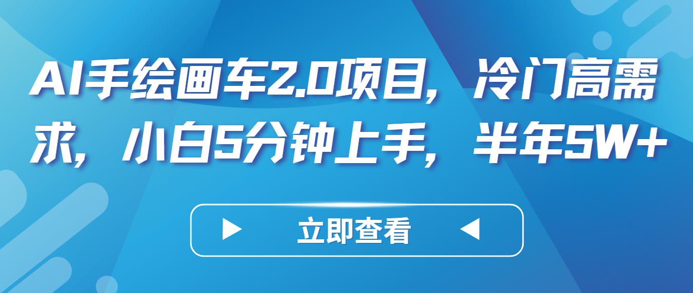 202703n7p7vm17nuktotso.png