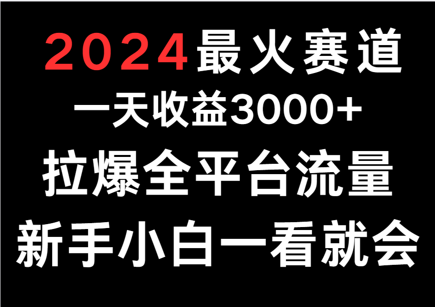 202743d7b5zcxj035zgebe.png