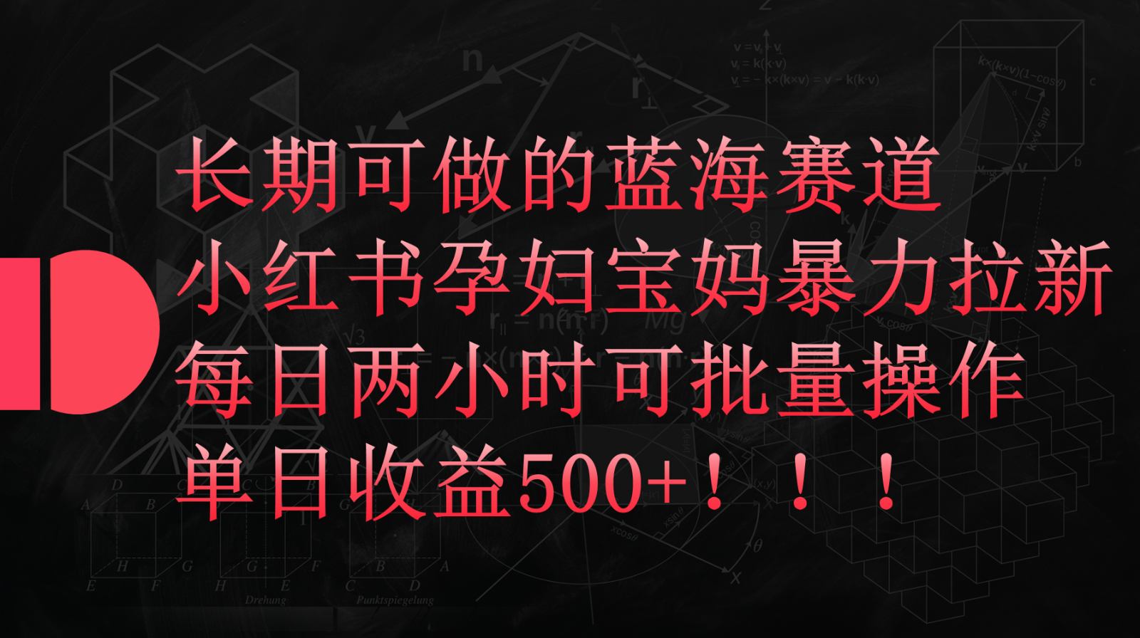 203056qbtf8brzxrb8r9ch.png