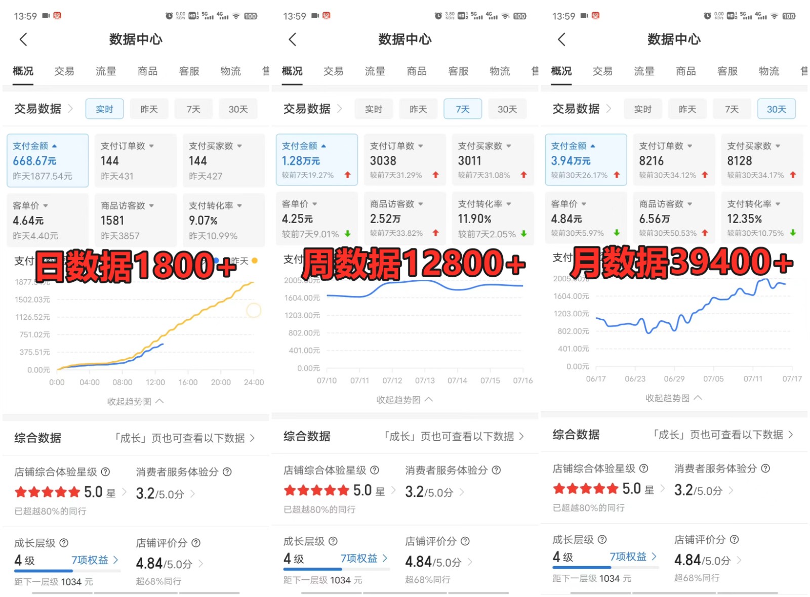 203359axbj3rd5w4romnrn.jpg