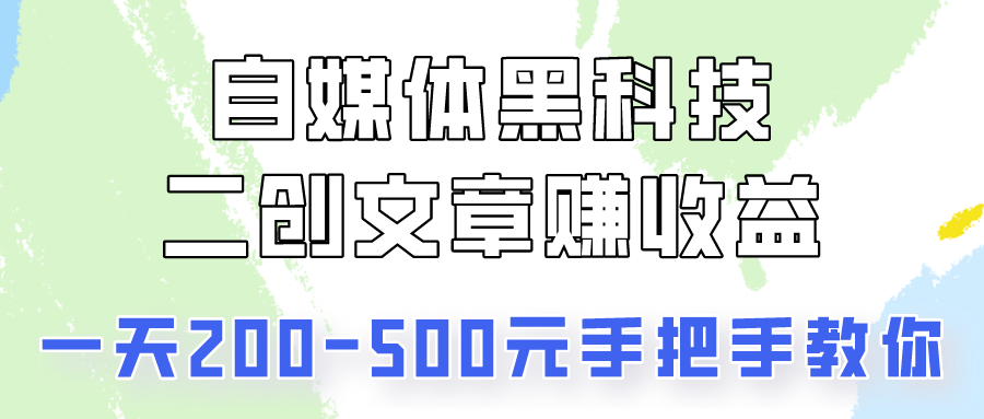203422hsjrov9x3io8kjbo.png