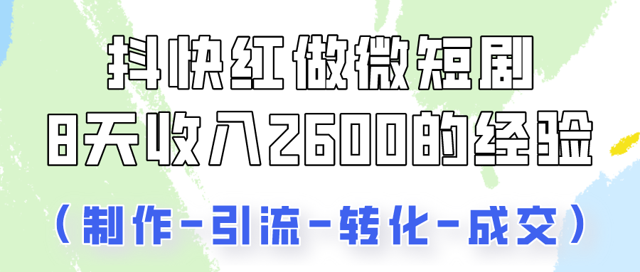 203512jsn5nztw2aa57b6f.png