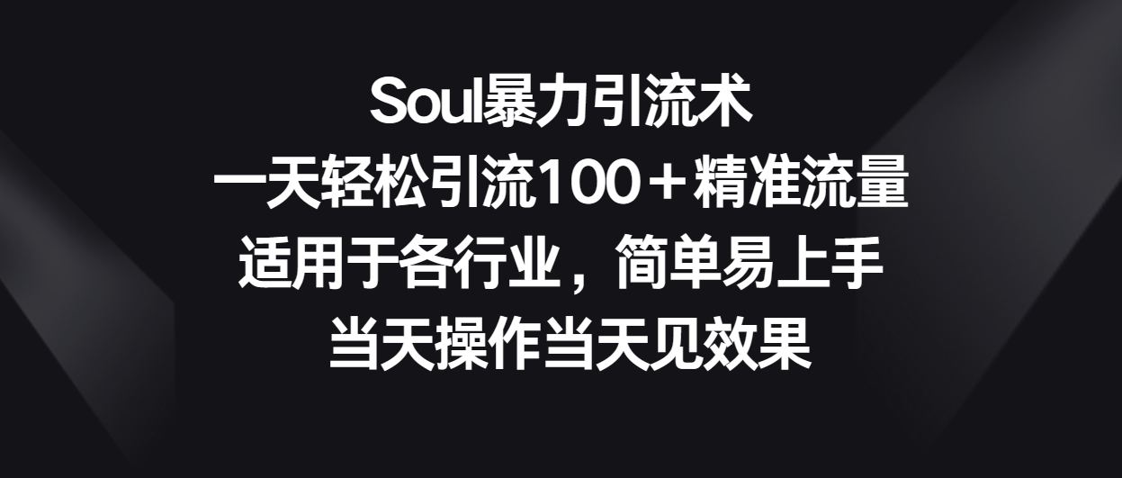 203516tk4rt14tpzl7ykla.png