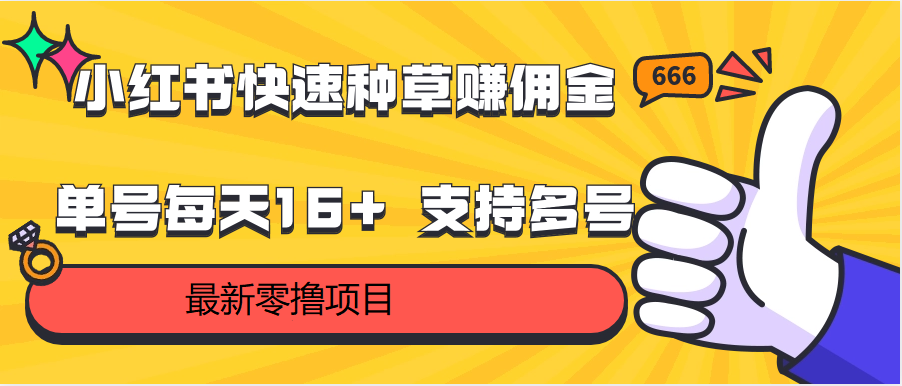 203540v8k3pnp0l83k7qpi.png